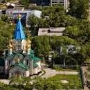 Купить кассовые чеки в городе Благовещенск